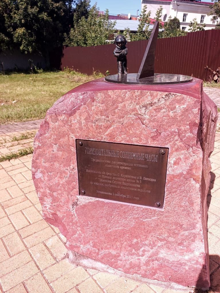 post-c7e803d8b15c4be6c12daa3f8-0