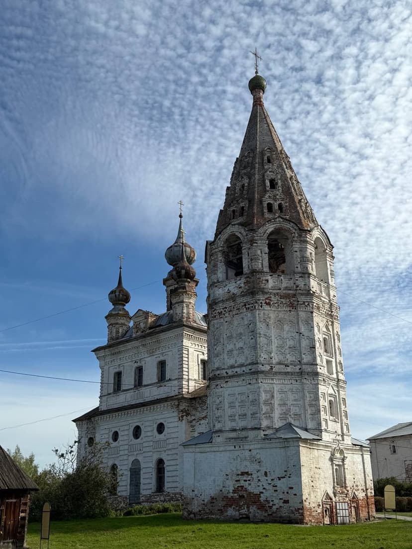 post-c502b0a773e7942e111d0cfef-1