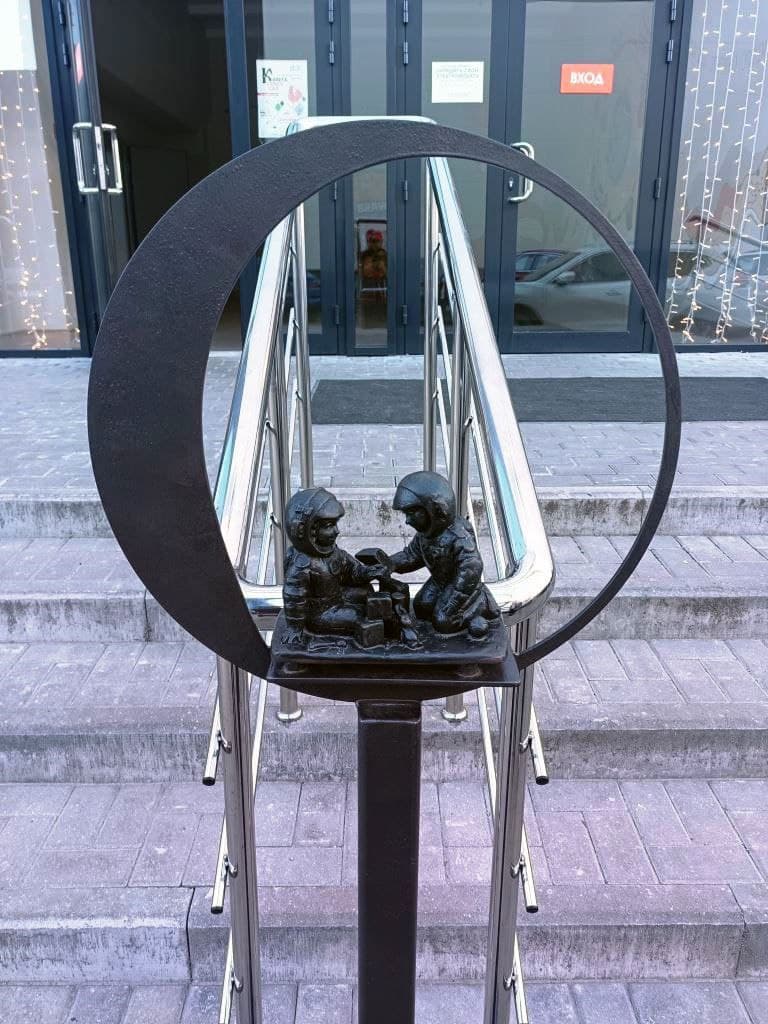 post-c8a53f72d56502456c0a219b2-0