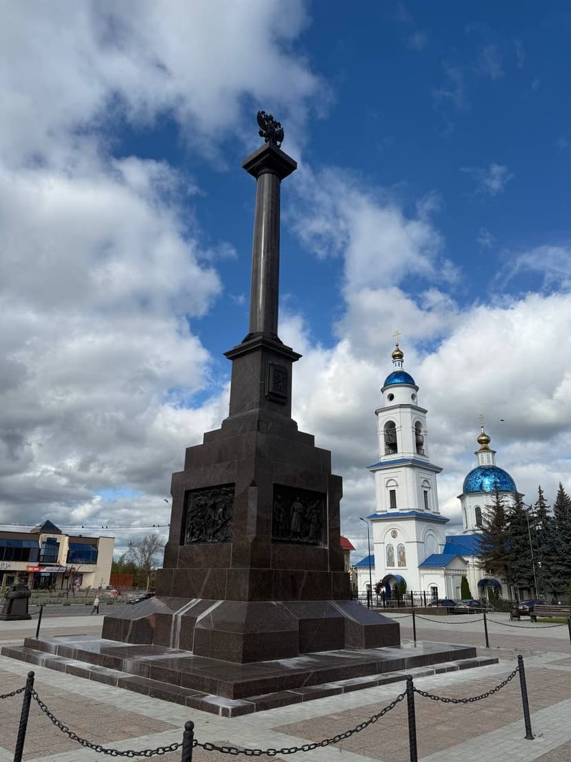 post-cc4c2b4b5a1197e20747025f2-2