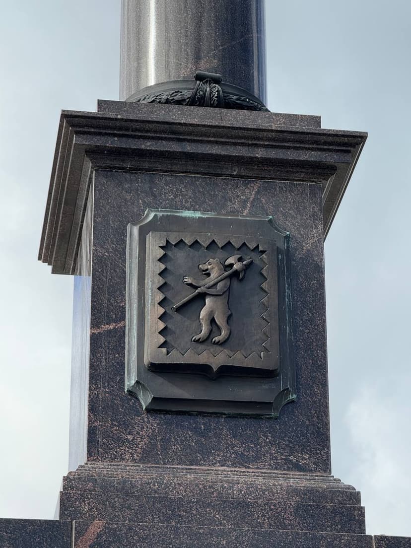 post-cc4c2b4b5a1197e20747025f2-1