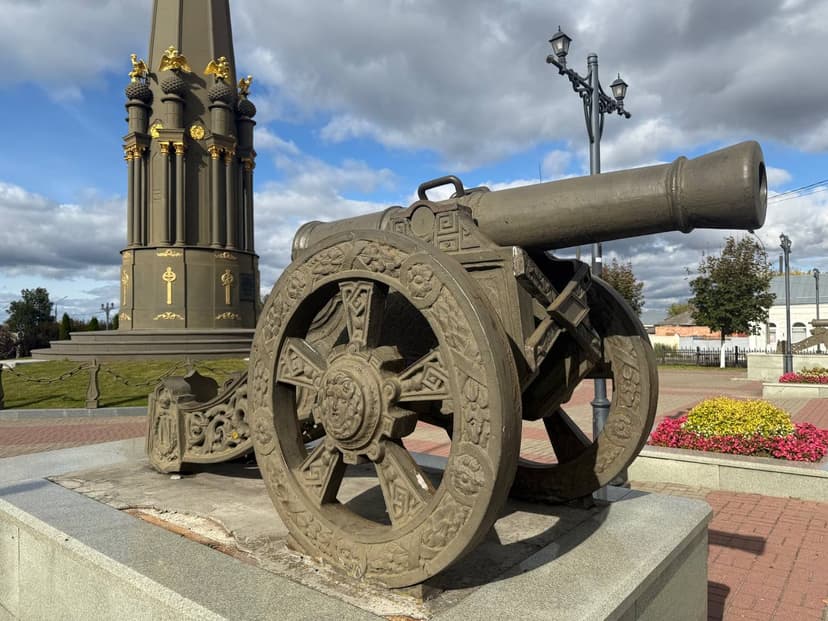 post-ca06c7132a185b2d3a6efc788-1