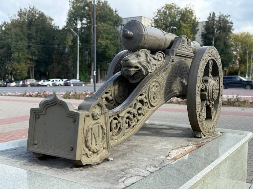 post-ca06c7132a185b2d3a6efc788-0