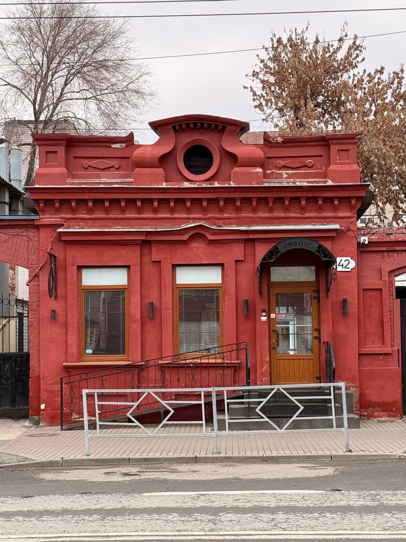 post-c7beb543f08a7a60a428a7cca-0