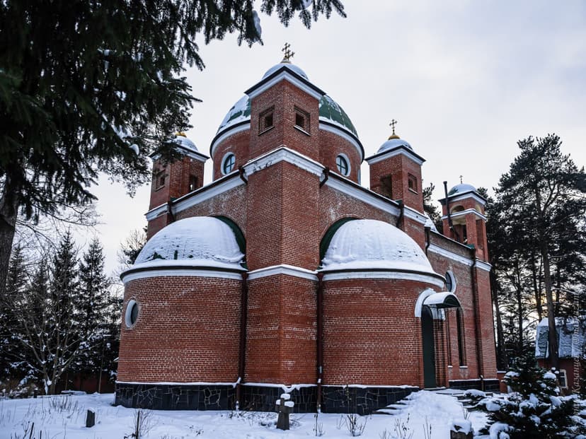 post-c70878b78f7258af8fd0716ef-0