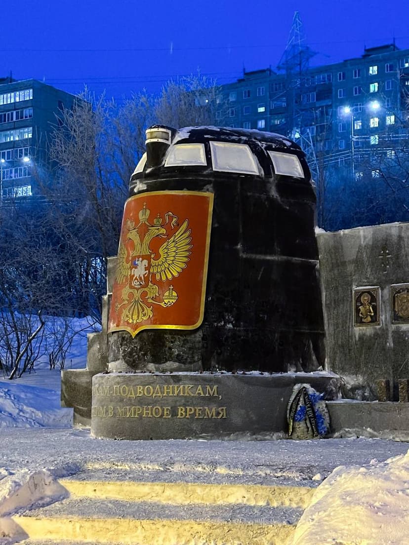 post-c6cd1ebc7b151bcebc073002f-0