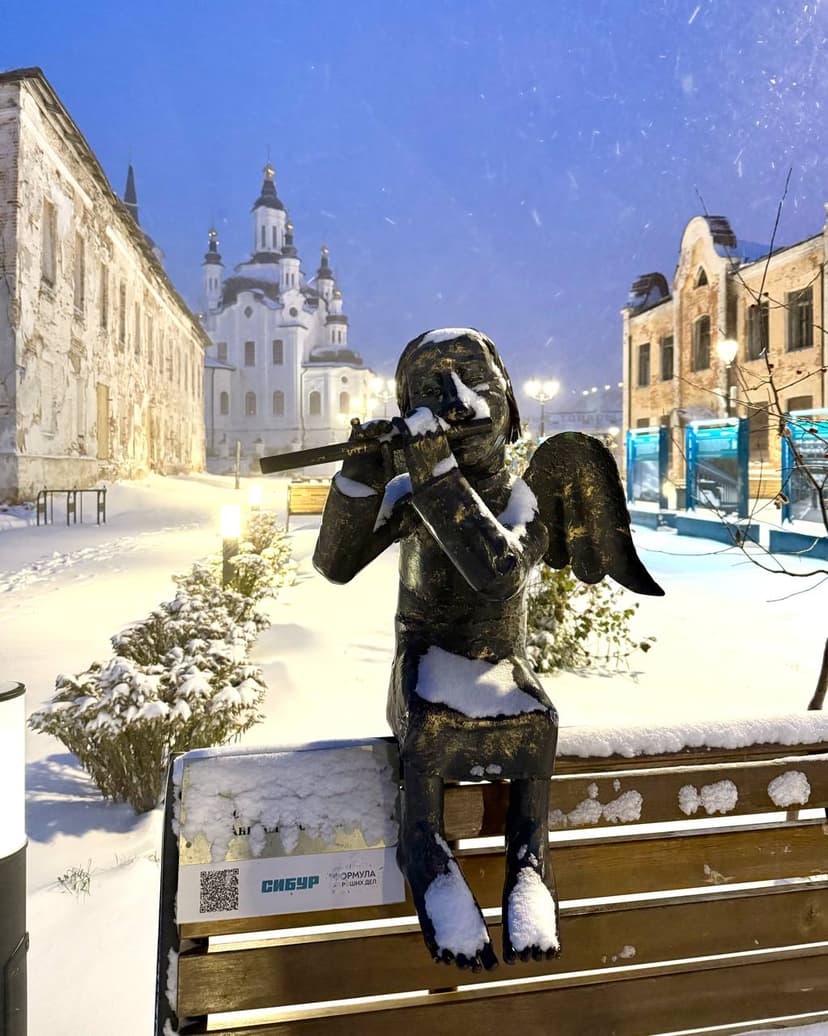 post-c9ecf4fe457e67b96fbf83535-0