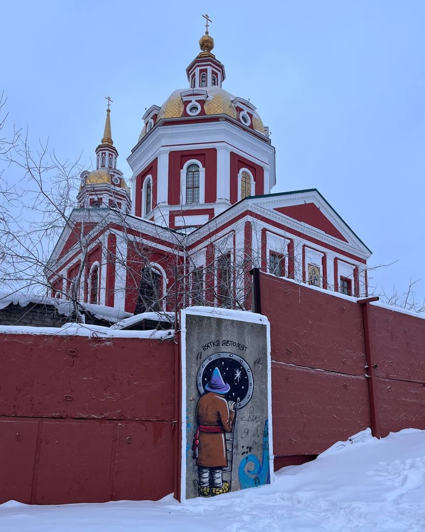 post-c2317ca7ae4c8de3658e04f24-0