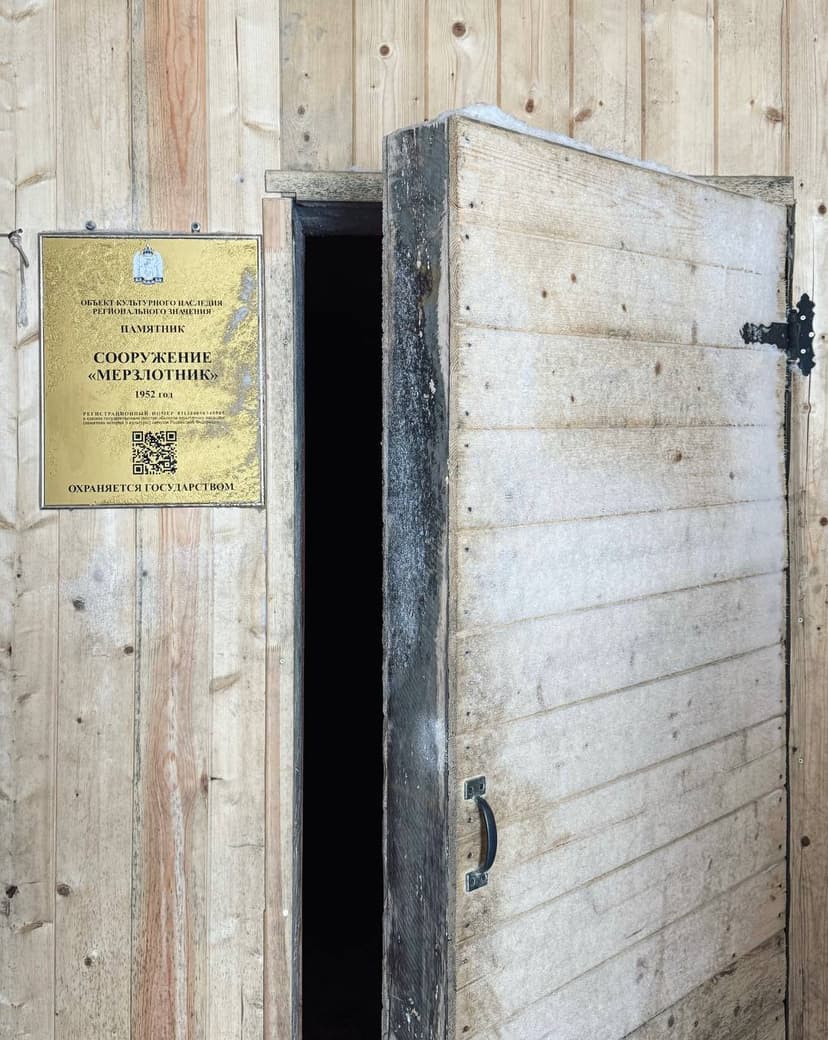 post-c00481ae7d023e5116ee3dc24-4